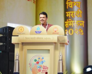 मराठीतील अभिजात साहित्य पुढच्या पिढीकडे नेण्याकरिता कृत्रिम बुद्धीमत्तेचा वापर करावा : मुख्यमंत्री देवेंद्र फडणवीस