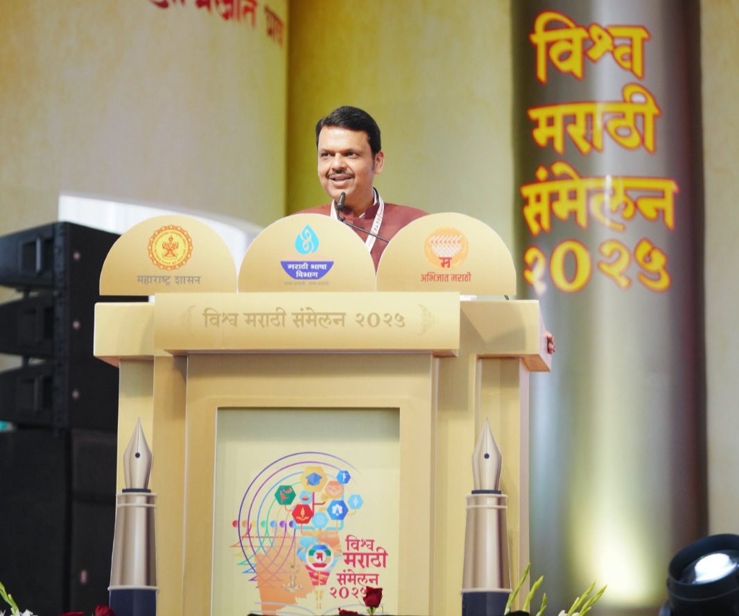 मराठीतील अभिजात साहित्य पुढच्या पिढीकडे नेण्याकरिता कृत्रिम बुद्धीमत्तेचा वापर करावा : मुख्यमंत्री देवेंद्र फडणवीस