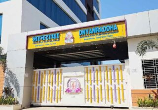 ज्ञानराधा मल्टीस्टेटच्या ठेवीदारांना मोठा दिलासा