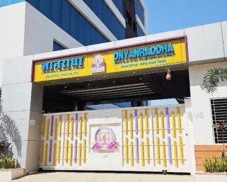 ज्ञानराधा मल्टीस्टेटच्या ठेवीदारांना मोठा दिलासा