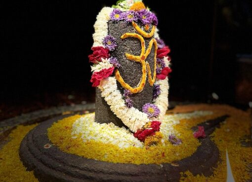 महाशिवरात्रीनिमित्त श्री सिध्देश्वर मंदिरात शंभो जागर