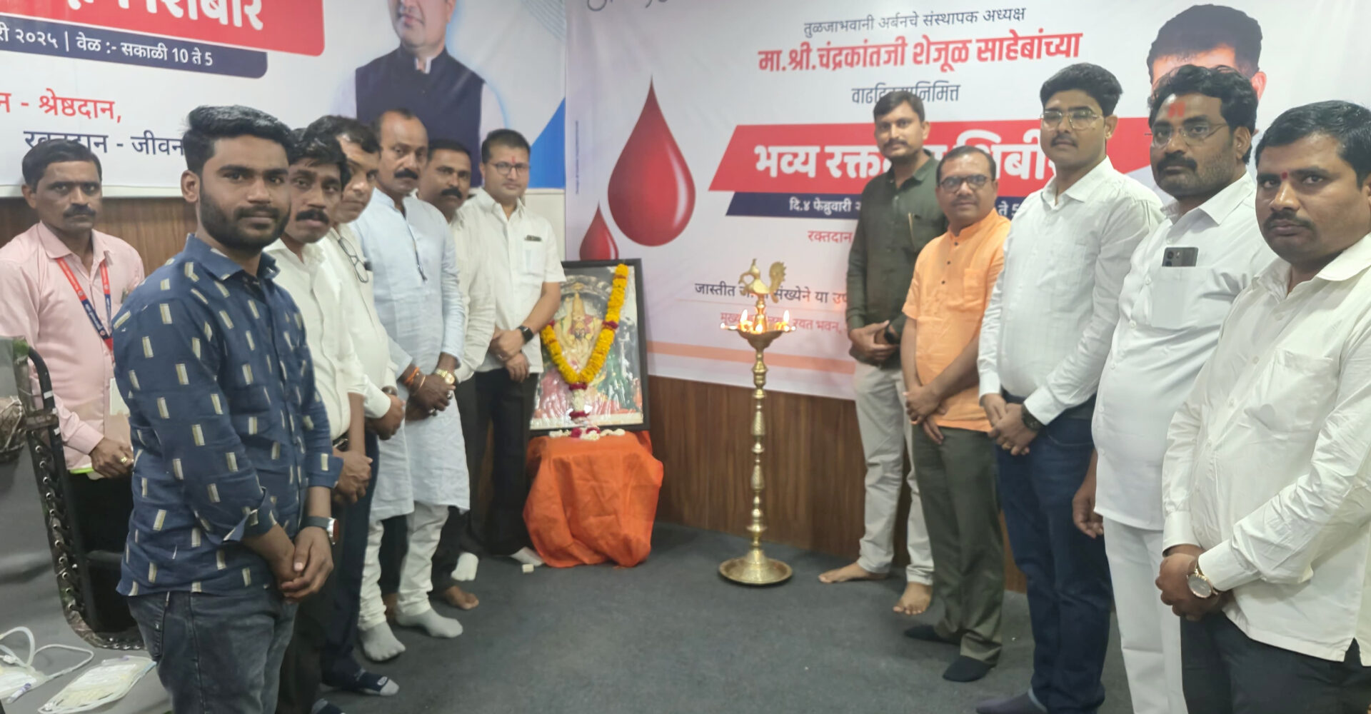 तुळजाभवानी अर्बनचा सामाजिक बांधिलकीचा वसा
