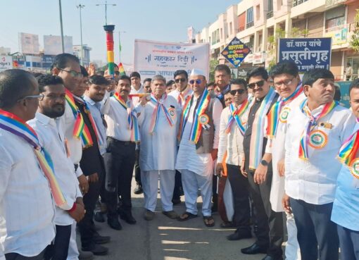 माजलगाव अभूतपूर्व सहकार दिंडीने दुमदुमले