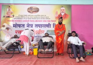 सद्गुरू श्री मिस्कीन स्वामी संजीवन समाधी उत्सव सोहळ्यानिमित्त सर्वधर्मियांचे रक्तदान