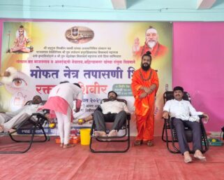 सद्गुरू श्री मिस्कीन स्वामी संजीवन समाधी उत्सव सोहळ्यानिमित्त सर्वधर्मियांचे रक्तदान