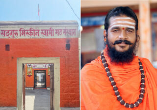 केंद्रीय मंत्री रक्षाताई खडसे यांच्याकडून माजलगाव मठाची प्रशंसा 