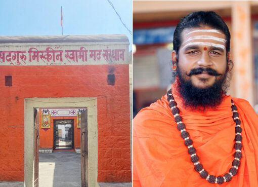 केंद्रीय मंत्री रक्षाताई खडसे यांच्याकडून माजलगाव मठाची प्रशंसा 