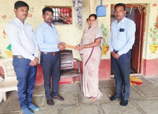संकटात सापडलेल्या कुटुंबासाठी सोनेतारण खात्यावरील अपघाती विमा ठरला ‘संजीवनी’