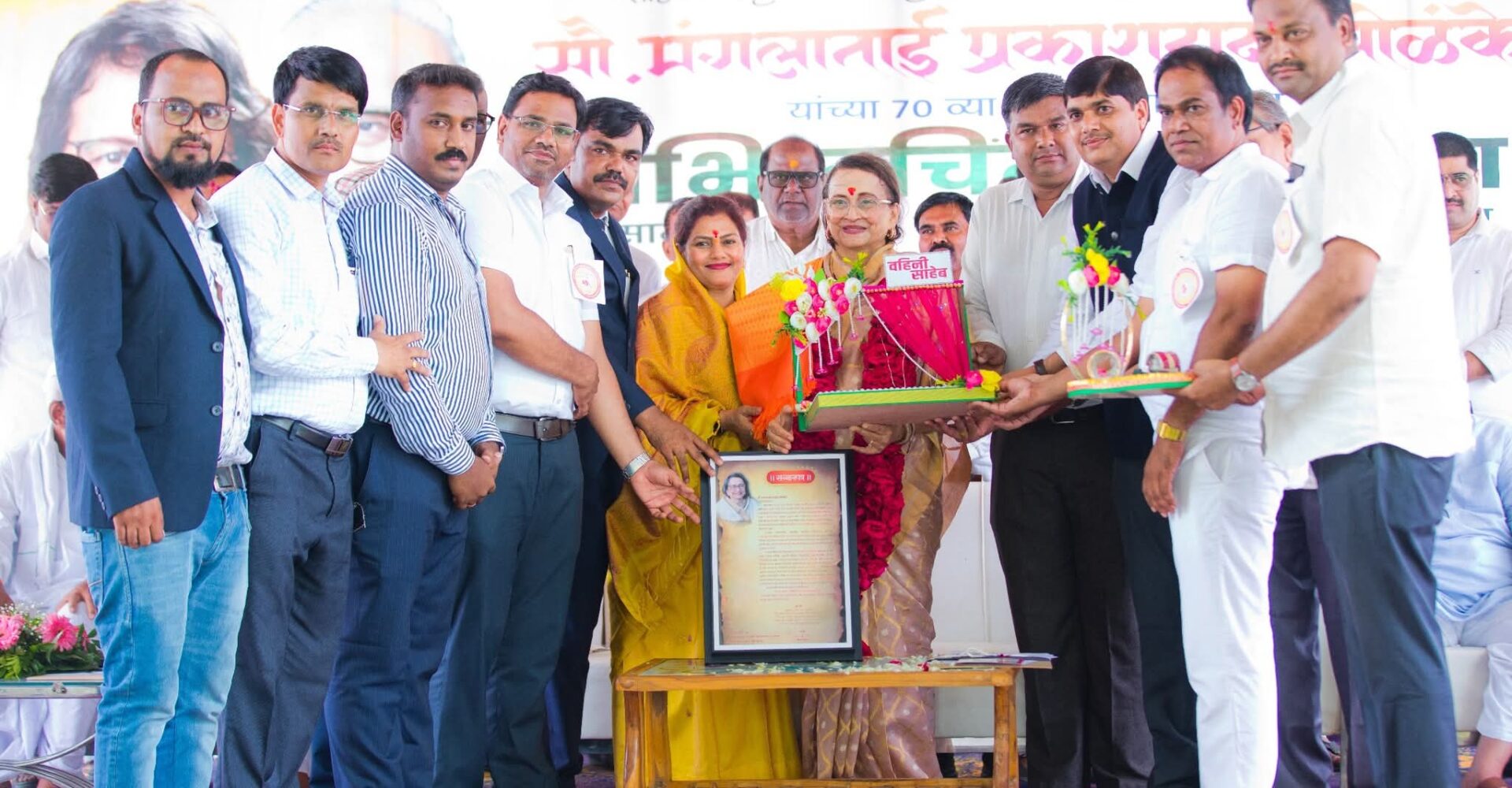 सहकार, शिक्षण क्षेत्रात मंगलाताई सोळंके यांचे कार्य नोंद घेण्यासारखे