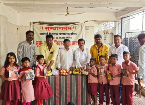 चिमुकल्यांच्या साक्षीने झाला तौफीक पटेल यांचा वाढदिवस साजरा