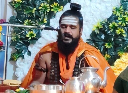श्रीगुरू चंद्रशेखर शिवाचार्य महाराज यांचे श्रीक्षेत्र त्र्यंबकेश्वर येथे अनुष्ठान
