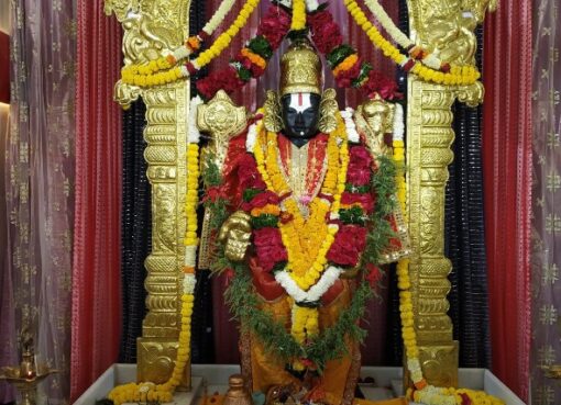 श्री बालाजी मंदिरात ब्रम्होत्सव, श्री सहस्त्र कलशाभिषेकाचे आयोजन