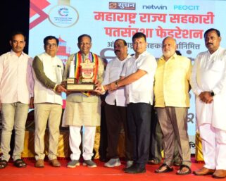 ‘तुळजाभवानी अर्बन’वर दीपस्तंभची मोहर