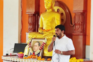 बुध्द धम्माचे आचरण करून धम्मक्रांतीचे चक्र गतीमान करू : सचिन उजगरे