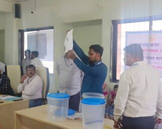 माजलगाव नगरपरिषद सदस्यपदांची आरक्षण सोडत जाहीर