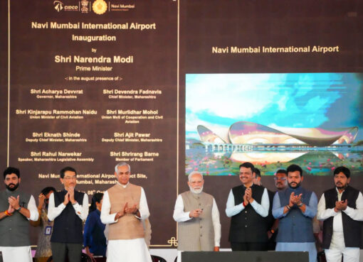 नवी मुंबई विमानतळ, मेट्रो तीनचा अंतिम टप्प्याचे प्रधानमंत्री नरेंद्र मोदी यांच्या हस्ते उद्घाटन