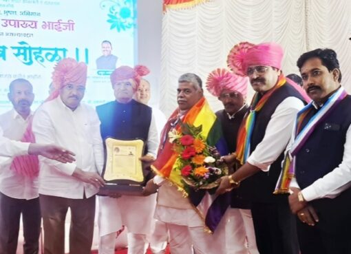 श्री मंगलनाथ मल्टीस्टेटचे अध्यक्ष आर.जी.कानडे जीवन गौरव पुरस्काराने सन्मानित