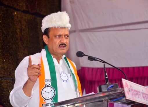 विकासाचा अनुशेष आम्हीच भरून काढणार