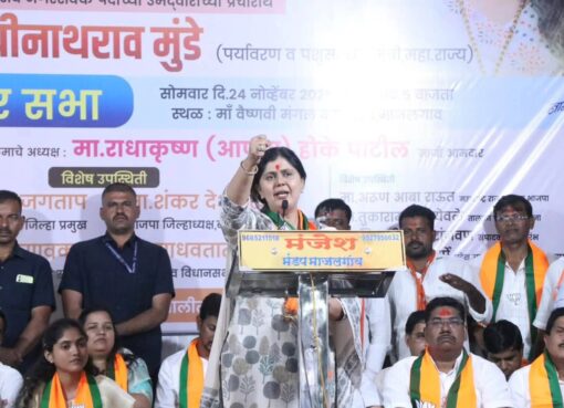भ्रष्ट लोकांना सत्तेपासून रोखले पाहिजे