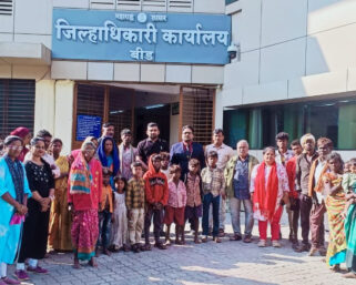 ३१ वेठबिगारांची जिल्हाधिकारी व जिल्हा विधी सेवा प्राधिकरण जनसाहस यांच्या संयुक्त विद्यमाने सोडवणूक