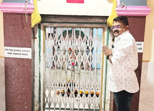 शिवसेनेचे उमेदवार विठ्ठल मात्रे यांनी सद्गुरू श्री मिस्किन स्वामी संजीवन समाधीचे घेतले दर्शन