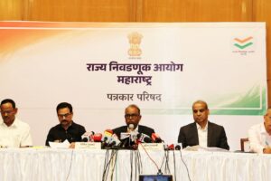 राज्यातील २९ महापालिकांसाठी निवडणुका जाहीर