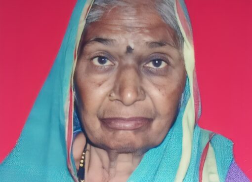 संपादक बालासाहेब फपाळ यांचे मायेचे छत्र हरपले