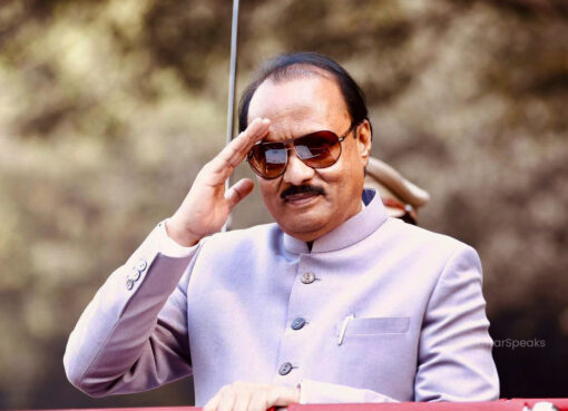 महाराष्ट्राचा दादा हरपला!