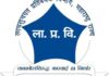 माजलगावात वाळू हप्तेखोरी उघड