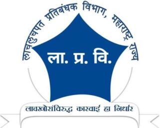 माजलगावात वाळू हप्तेखोरी उघड