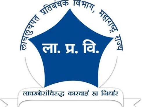 माजलगावात वाळू हप्तेखोरी उघड