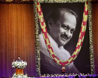 अजित पवार यांच्या स्मरणार्थ वरळी येथे शोकसभा; मान्यवरांच्या डोळ्यांत अश्रू