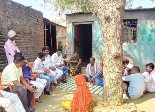 “मी कांबळे कुटुंबासोबत आहे”