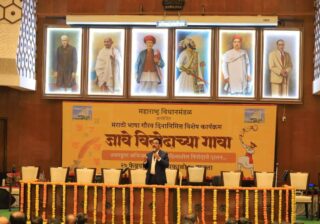 ‘जावे विनोदाच्या गावा’मधून मराठी विनोद परंपरेचा जागर