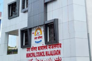 “गोरगरीबांच्या कामांवर दलाली खपवून घेतली जाणार नाही; माजलगाव नगरपालिकेत शिस्तीची चाबूक”