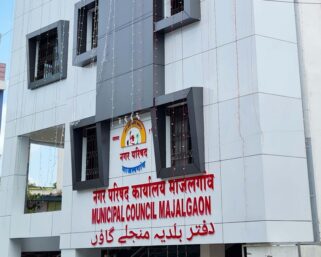 “गोरगरीबांच्या कामांवर दलाली खपवून घेतली जाणार नाही; माजलगाव नगरपालिकेत शिस्तीची चाबूक”