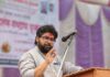 लोकनेते सुंदररावजी सोळंके कारखान्याच्या गाळप हंगामाची सांगता