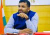 माजलगावात जनता दरबार; जिल्हाधिकारी विवेक जॉन्सन नागरिकांच्या तक्रारी ऐकणार
