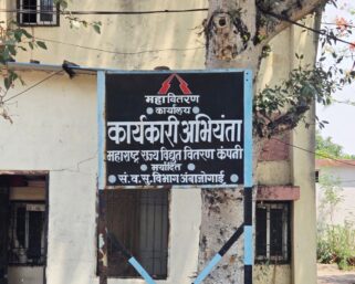 देवठाणा-जैतापुर सिंगल फेज वीज कामात निकृष्ट दर्जा : सरपंच भागवत दराडे
