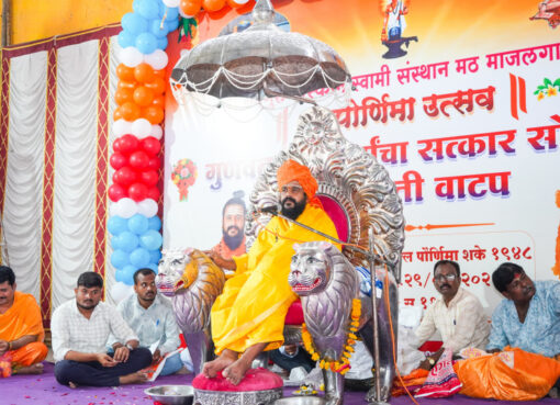 मुलांच्या आवडीला प्रोत्साहन द्या; केवळ डॉक्टर-इंजिनियर होण्याचाच आग्रह धरू नका – श्रीगुरू चंद्रशेखर शिवाचार्य महाराज