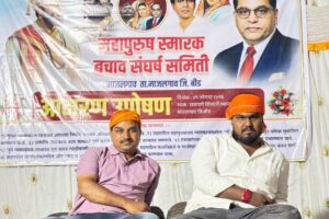किशोर कानडे व सचिन कराळे यांचा जलत्याग-अन्नत्याग; विविध पक्ष, संघटना व नागरिकांचा वाढता पाठिंबा
