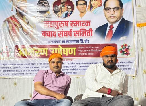 किशोर कानडे व सचिन कराळे यांचा जलत्याग-अन्नत्याग; विविध पक्ष, संघटना व नागरिकांचा वाढता पाठिंबा