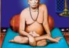 माजलगावात ‘आरोग्य सप्ताह’; आठ गावांत मोफत आरोग्य तपासणीचा उपक्रम