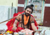 श्रीगुरूंच्या तपोनुष्ठानाची ११ सप्टेंबरला सांगता; गंगामसला येथे महापूजा-तीर्थप्रसादाचा सोहळा