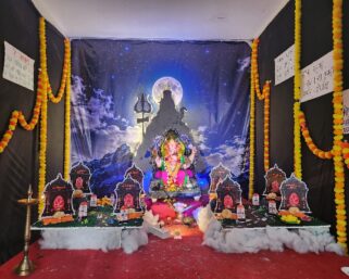 गुरूकृपा महाविद्यालयात अष्टविनायकांचा भक्तिमय जागर