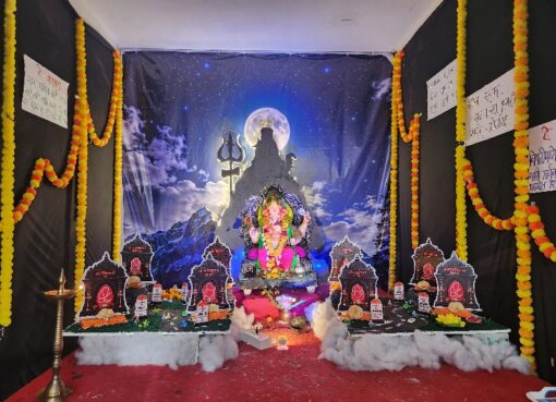 गुरूकृपा महाविद्यालयात अष्टविनायकांचा भक्तिमय जागर