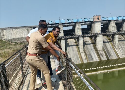 ‘धरणाच्या सुरक्षेशी खेळ नको!’.