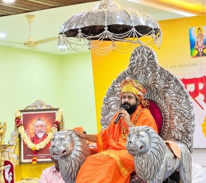 ‘अवगुणांवर विजय मिळवा; आत्मशक्ती जागवा’